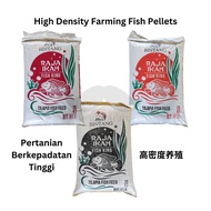 Makanan Ikan Raja Ikan Cap Bintang 20kg aquarium fish food dedak ikan channa fish food koi makanan ikan puyu patin 鱼缸