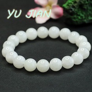 ﹊✼▼Natural Hetian Jade White-Jade Bangles Suet White Jasper Round Beads Bracelet Jadeite Handring Ex