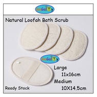 Natural Exfoliating Loofah Pad Bath Shower Sponge Body Scrubber Exfoliating Washing Pad