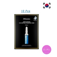 [10 Pcs] JM Solution Water Luminous SOS / JM Solution S.O.S Ampoule Hyaluronic Mask