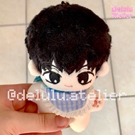 Alien stage ALNST Ivan plushie doll 12cm starfish body