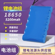 🚚18650Lithium battery pack12vFishing Boat Battery5200mahPolymer Lithium Battery Pack Medical Equipme