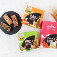 Wild House Nutrition Bar Breakfast Seaweed Quinoa Honey Lemon Cranberry Sweet Potato Nut Protein Ene