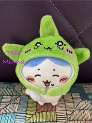 全新 10cm chiikawa 自嘲熊 公仔衫 得意娃衣 可愛哥布林頭套造型  現貨一套（價錢不包公仔）