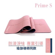 Prime S - 【送便攜綁繩】專業瑜伽墊 yoga mat 健身地墊 (玫瑰粉色+深藍色) 瑜珈 防滑減震 帶體位線糾正姿勢 雙色淨味 6mm H.I.I.T 減肥運動