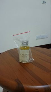 詩肯柚木柚木油