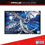 Bandai Figure-rise Standard [Amplified] Blue Eyes White Dragon (5065022) / Yu-Gi-Oh