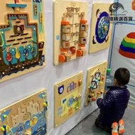 早教益智牆面玩具幼兒園走廊裝飾牆上遊戲兒童啟蒙教學認知操作板