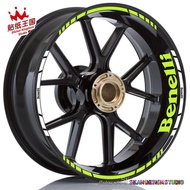 Benelli Huanglong 600 302 752S 899 1130 502C Youth Reflective Wheel Rim Sticker