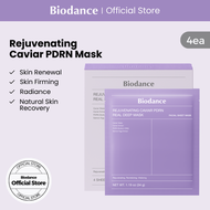 Biodance Rejuvenating Caviar PDRN Real Deep Mask (1ea / 4ea per box)