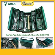 Sata Tools 70pcs Cantilever Mechanic Tool Chest & Tray Set 95104A-70