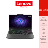 Lenovo Notebook LOQ 15IRX9 - 83DV0039TA - Intel® Core™ i5-13450HX, 10C (6P + 4E)