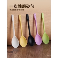 Disposable Spoon Dessert Fruit Fishing Grass Spoon Individually Packaged Bibimbap Soup Spoon Ice Cre
