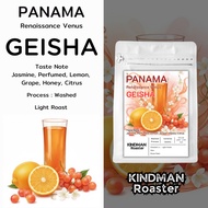 Coffee Beans Panama Renaissance Venus GEISHA Washed Process by KINDMAN Roaster