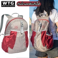 Outdoor Ultra-Light Backpack Women Foldable 25L Backpack Portable Travel Mountaineering Bag