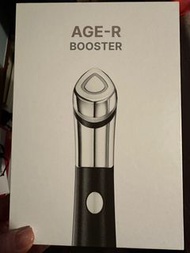 Medicube Age R booster