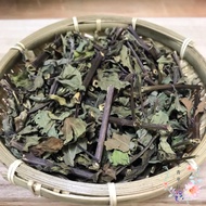 Herbal Grass Shop Taiwan Local Fossil Cat Silk Tea