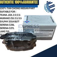 TAN CHONG NISSAN REAR BRAKE PAD D4M60-9N00BMY TEANA J32L L33L SYLPHY 2014 B17T SERENA C26L C27L ELGR