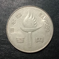Koin Master 857 - 100 Yen Commemorative Olimpiade Jepang Tahun 1972