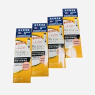 ️ rerise Hair Color Complex Black Essence Cream Dye 24H Shipping Can Swipe Card
