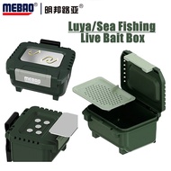 Luya/Sea Fishing Live Bait Box Breathable Moisturizing Suitable For MEIHO VS-7055 VS-7070 VS-7080 VS