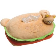 【懶熊部屋】Rilakkuma 日本正版 拉拉熊 懶懶熊 漢堡系列 造型 絨毛 娃娃 玩偶 抽取式 衛生紙盒 面紙盒