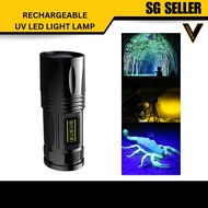 [SG SELLER] UV Light Sanitizer, UV Sanitizer Lamp Portable Travel UV Light Fishing Lamp