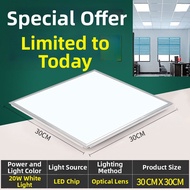 Recessed Ceiling Light 600x600mm