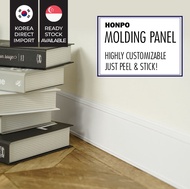 HONPO Foam Baseboard Cushion Molding Panel /Sticker DIY PAINT Self-Adhesive Wainscoting wall border frame