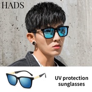 HADS Handsome Square Police Sunglasses for Men Retro Hip Hop UV Protection Sun Protection Cycling Shades for Male Europe and America