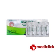 Dulcolax Suppository (Pedia) - 5 PIECES