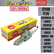 NGK Plug B8ES BP8ES BP7HS C6HSA CPR8EA CPR6EA CR8E CR9E D6HA D7EA MR9C BM6A 100% ORIGINAL Y15ZR RXZ 