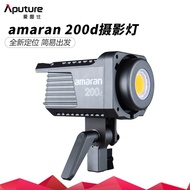 200Fill Light Live Streaming Studio Light Photography 200d La Mei Yan Ai Tu Shi Ai Meng Highlight am