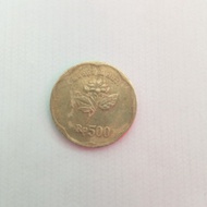 uang kuno 500 rupiah tahun 1992