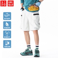 UNIQLO Men's Sports Shorts Loose Waterproof Shorts Summer Outdoor Leisure Sports Shorts