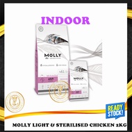 Molly Cat Adult Light &amp; Sterilised Chicken - Indoor (Cat Food) 2KG