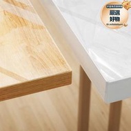 實木餐桌傢俱保護膜桌子貼膜防燙耐高溫透明巖板大理石英石茶幾面