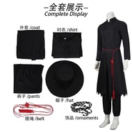 Anime Movie Boys Role Play Props Party Cosplay Set For K-POP Boys Jinu Halloween Party Cosplay Comic