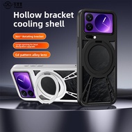 For Xiaomi Mi 17 Pro Max Case Hard alloy Ring Stand Magnetic Protective Back Cover Case For Xiaomi M
