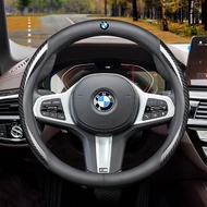 Car Carbon fiber Leather Steering Wheel Cover Suitable For 38CM Anti-Slip Steering Wheel Cover Car S