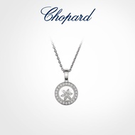 [With Packaging Box] Chopard Chopard 18K White Gold Snowflake Happy Diamond Pendant Necklace Ladies 