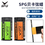 Bow Arrow Equipment Bow String String Wax Maintenance Wax Outdoor Competitive Competition Archery Ac