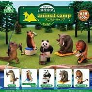 全新 現貨 人氣 日版 扭蛋 轉蛋 UNION CREATIVE 朝隈俊男 動物 露營 第二彈 朝隈俊男のアニマルキャンプ part 2 Animal Camp 全5款 熊貓 鱷魚 大象 袋鼠 獅子 