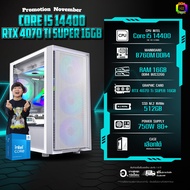 BONMECOM2 คอมประกอบ / CPU I5 14400 / RTX 4070 TI SUPER 16GB / Case เลือกแบบได้ครับ