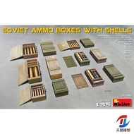 Model Miniart 1/35 Soviet ammunition box with ammunition 35261 assembled