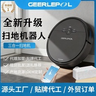 Sweeping Robot Smart Household Automatic Rechargeable Three-in-One Vacuum Cleaner Sweeping Mopping A
