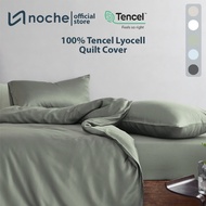 noche 100% Tencel Quilt Cover | 100% Tencel Cooling Quilt Cover | Cooling Blanket Cover