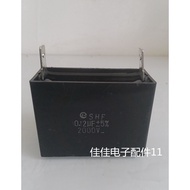 Capacitor SHF 0.12 UF 2000V, Machine Equipment Capacitor, Insert Capacitor, Original Genuine Product
