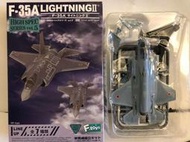 1/144F-Toys HSS F-35A 閃電II日本航空自衛隊 第302飛行隊(附紙盒膠盒說明書)#C款