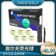 PXG Titleist TaylorMade XXIO Golf fluorescent balls 6 pieces/box night course practice balls business gift balls